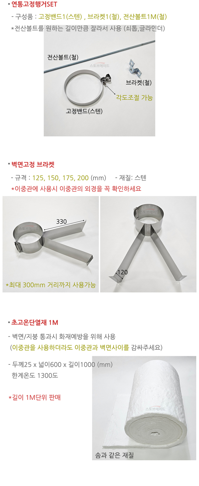 http://www.daehomall.co.kr/shop/se2/imgup/1695023217_18522.jpg