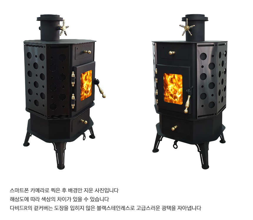 http://www.daehomall.co.kr/shop/se2/imgup/1695097826_14163.jpg
